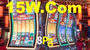 Tournaments 8Pg